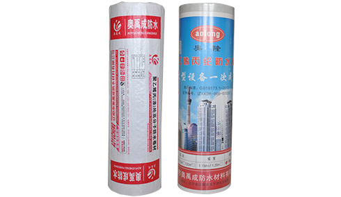 國標檢測材料.jpg