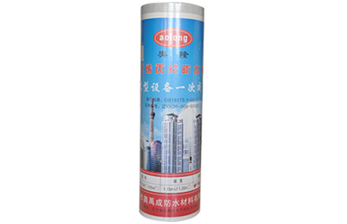 sbs防水卷材的施工方法！