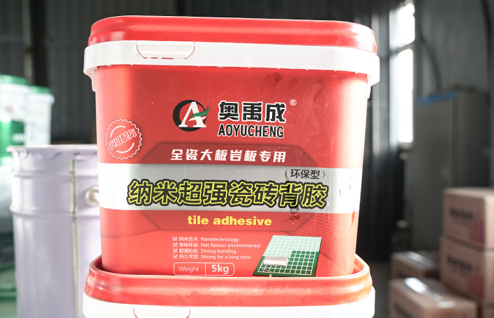 裝修的八大防水問題
